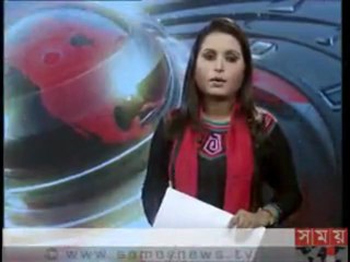 আন্তর্জাতিক সময় (বিকাল ৪.৩০ মিনিট)