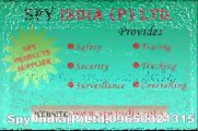 SPY MOBILE PHONE SOFTWARE IN GURGAON HARYANA |SPY MOBILE IN INDIA,WWW.SPYDELHI.NET.IN