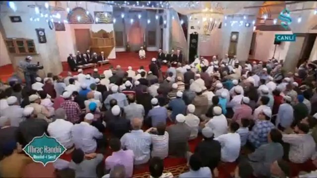 İstanbul İlahi Grubu - Sevgi Baht Olmuş