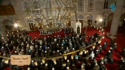 İstanbul İlahi Grubu - Seyrana Gel Seyrana