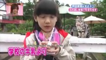 Le zoo de Shimura : Ashida Mana à la ferme (VOSTFR)