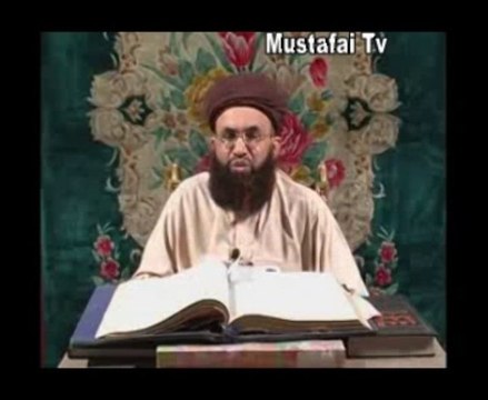 Maqsada e Ramzan ( Mufti Dr Muhmmad Ashraf Asif Jalali ) Mustafi Tv