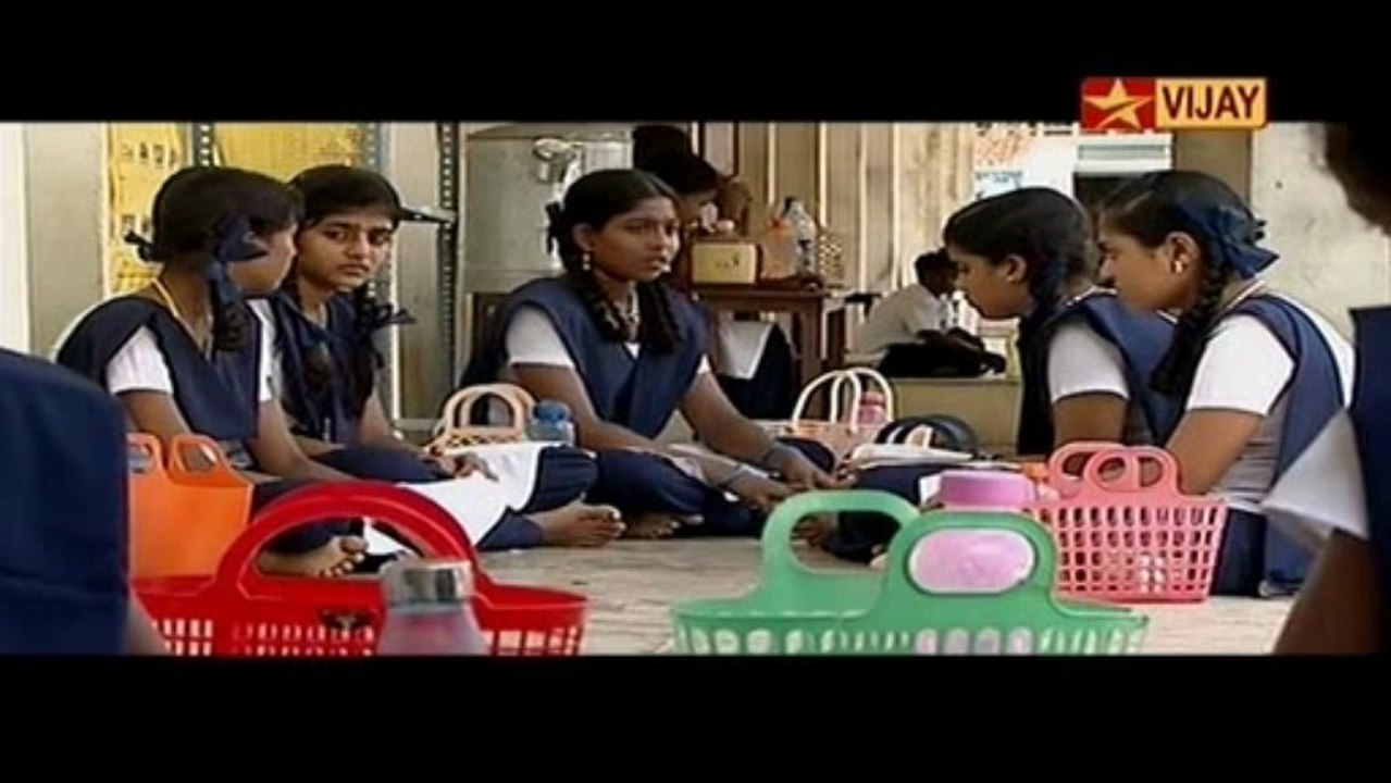 vagutamil