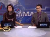 LIVE NEWS : SAMAA News female newscaster got scared due to today's earth Quake