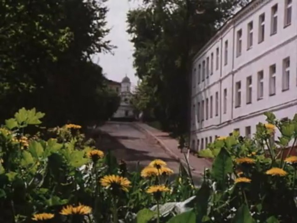 Дорога на Яузу 1981