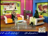 Salam Pakistan Ramzan Special 17 July 2013 (Part 1)