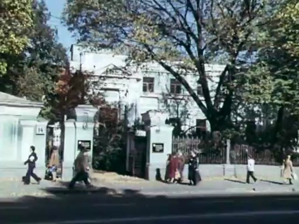 Два Арбата 1981