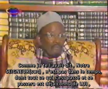 Serigne sam Mbaye (Sous-Titrage Français) : Le CORAN et son message Partie1
