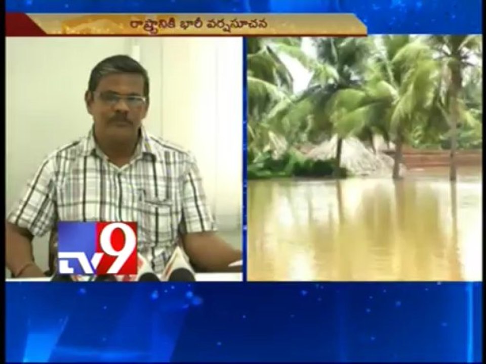 Rains to continue in A.P