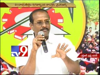 Cong and YSRCP do not deserve to contest Panchayati polls - TDP's Babu Rajender