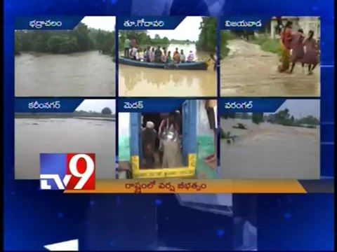 Konaseema residents leave homes in boats due to high water levels