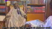 Serigne sam Mbaye (Sous-Titrage Français) : Le CORAN et son message Partie2