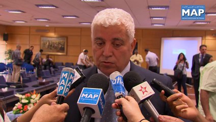 Nouveau programme de Bank Al Maghrib pour encourager le financement bancaire des TPME