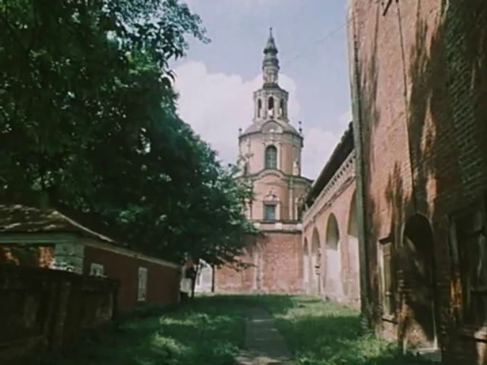 Ленинский проспект 1983