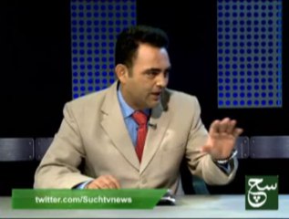 Such Time with Asim Raza 17-07-2013 on such tv