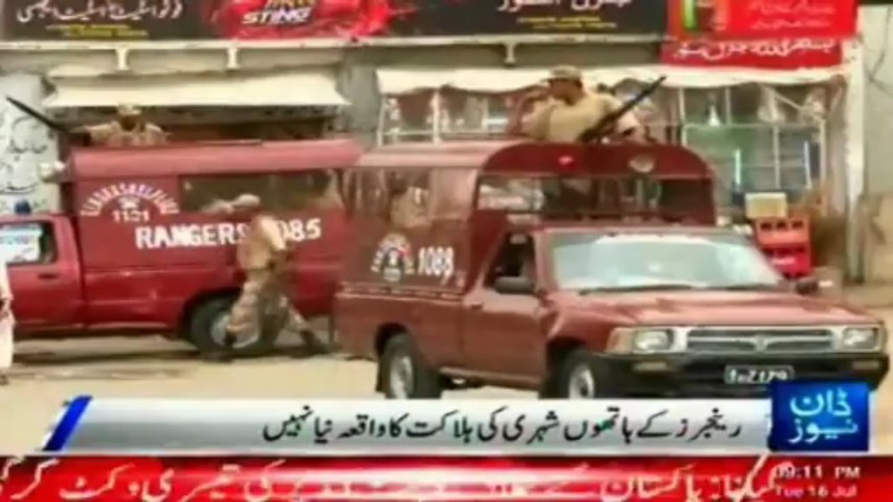 Ranger Gardi: Another innocent Karachities killed by Ranger