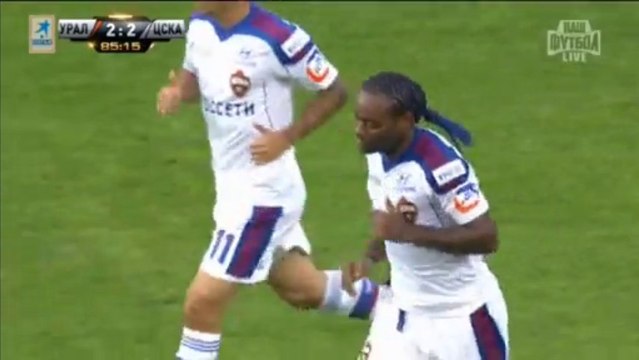 Урал - ЦСКА 1тур ЧР 2013, 2 тайм