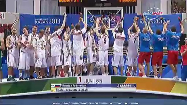 Üniversiteler Yaz Oyunları : Basketball