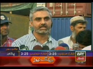 Bulletin-2100-Wednesday-July-17-2013