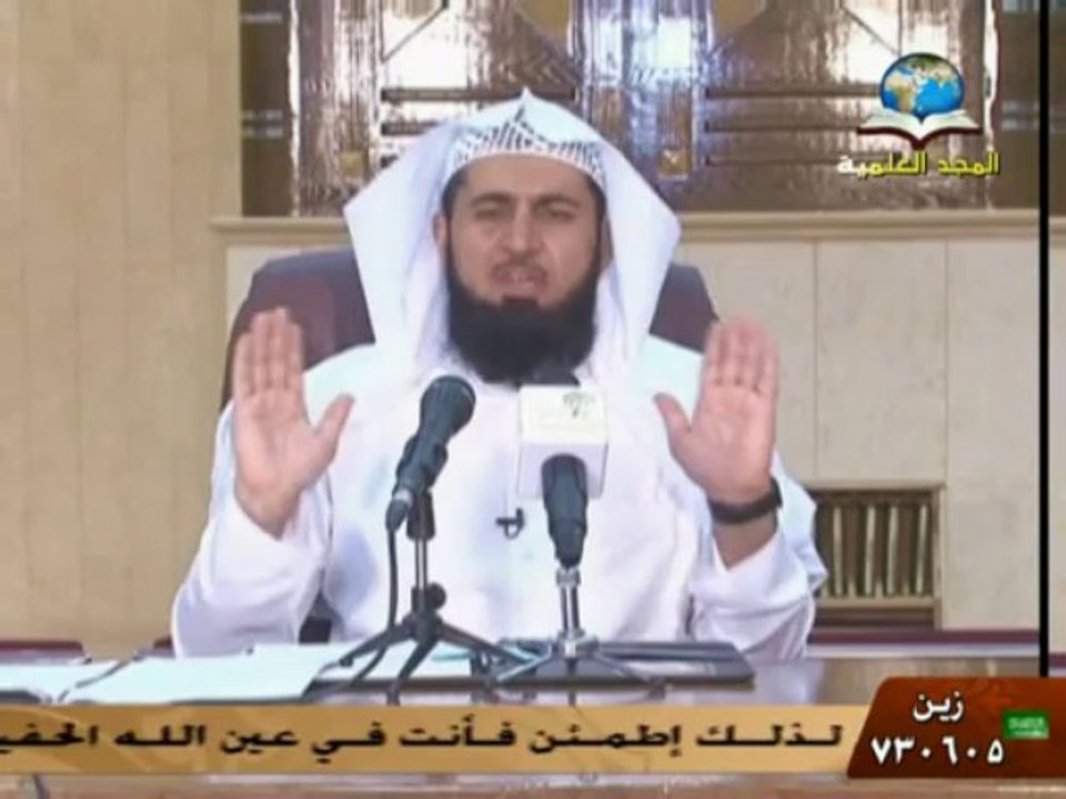 استغفروا ربكم للشيخ الدكتور عبد الله العسكر
