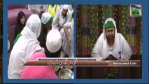 Madani Pholon Ki Madani Mehak Ep 03 - Allah Ki Riza Pany ke Zaraey - Haji Imran Attari