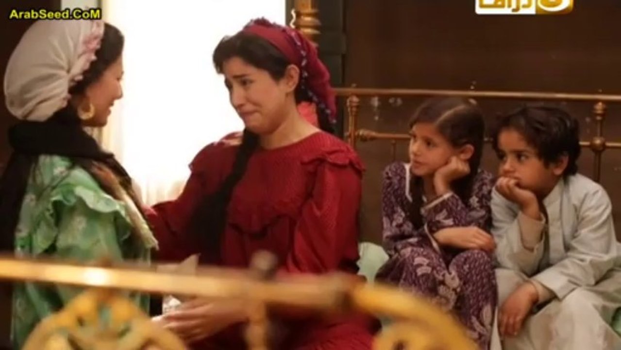 مسلسل الزوجة الثانية الحلقة 9 - شاهد دراما