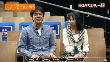 Akiyoshi Yuka (V48 Subbed)