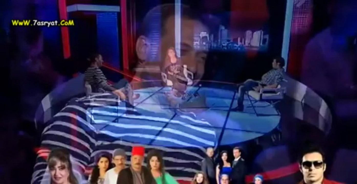 برنامج من غير زعل - الحلقة 1 الاولي