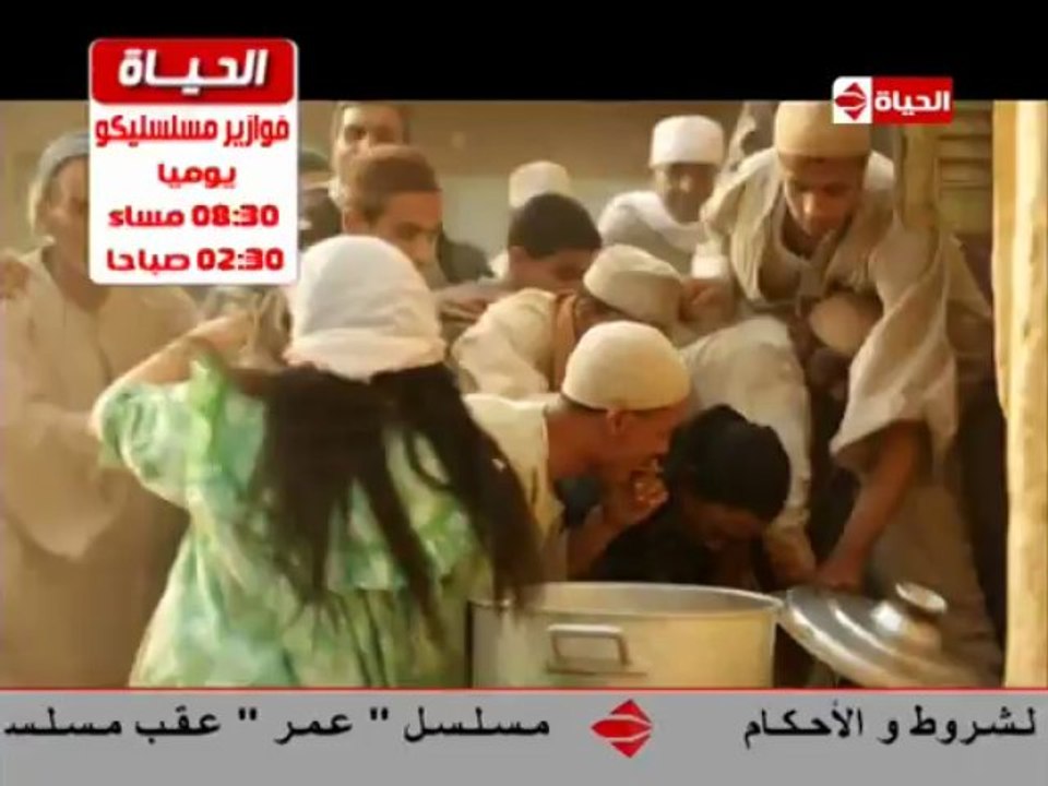 الحلقة اتاسعة .. مسلسل الزوجة الثانية بطولة عمر...