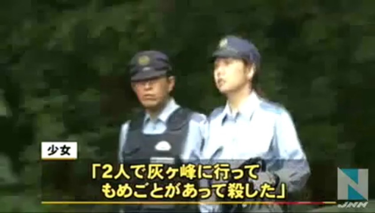 【広島LINE殺人事件】【広島少女死体遺棄事件】死体遺棄容疑で１６歳少女逮捕、第三者が関与の可能性も