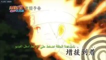 حلقة  ناروتو شيبودن 321 اون لاين مترجم عربي 321 Naruto Shippuuden