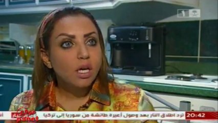 HADA-08: Innovative Tech Showcase