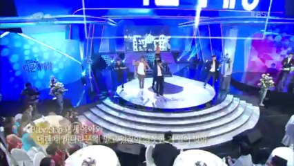 130528 KBS 다문화대상-2pm