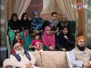 Rehmat e Ramzan 7th Aftar 17-07-2013 Seg 05