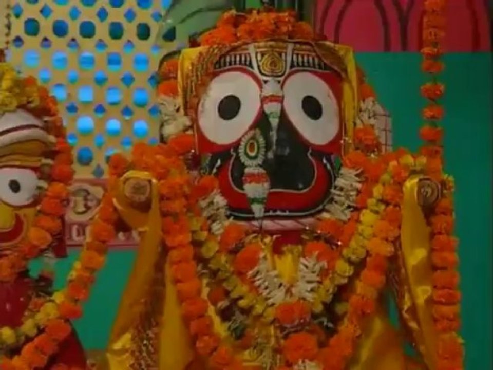 Bakhare Ghara Ku
