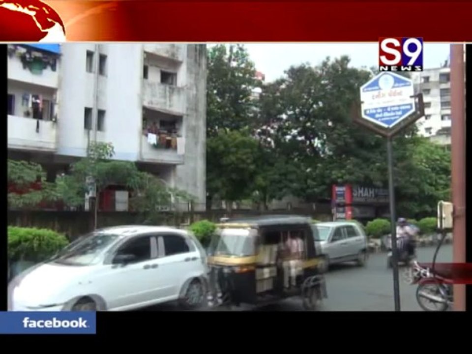S9news_Surat17-07-2013