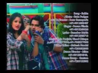 Haryanvi Hot and Sexy Video gaala me rukka pad ga new Haryanvi songs very popular of 2013