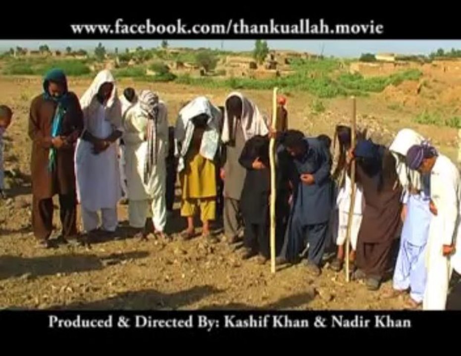 Thank u ALLAH.movie..