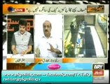 Khara Sach - By Mubashir Lucman - 17 July 2013