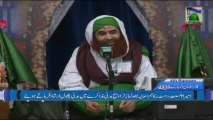 Ramzan ki Purkef Yadain (Islamic Question Answer) - 4 Ramzan 1434 (Part 2) - Maulana Ilyas Qadri