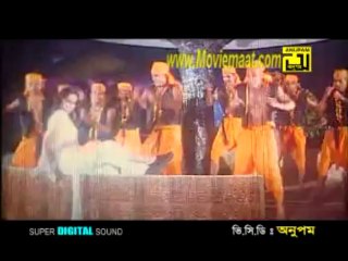 Amar E Monta Pagol Je Holo-Poly