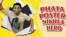 Phata Poster Nikhla Hero | Official Trailer 2013 | Shahid Kapoor & Ileana D'Cruz
