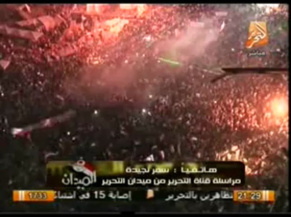 محمد أنور السادات رئيس حزب الإصلاح والتنمية ورؤية تحليليه لجمعة الشرعية خط أحمر في الميدان