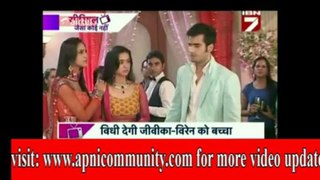 Ek Hazaaron Mein-18 July 2013 Viren Ki Naye Pareshani