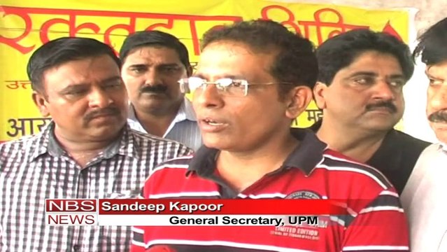 Blood donation camp for U’khan flood victims