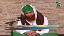 Islamic Program - Islami Zindagi Ep 03 - Ameer e Ahle Sunnat
