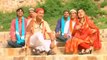 Barah Mahino Mein Ek Mahina - Muslim Video Songs - Ramzan Aaya Hai Salma Chachi