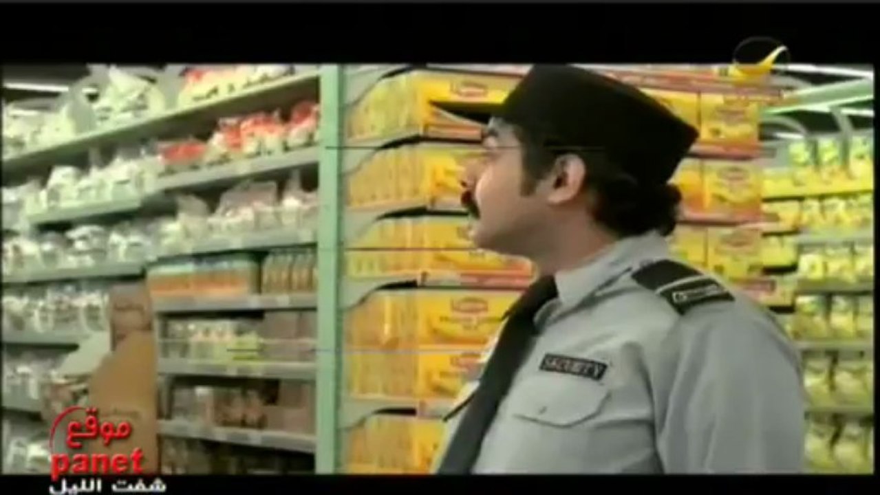 مسلسل شفت الليل 2 الحلقة 8 شاهد دراما Video Dailymotion