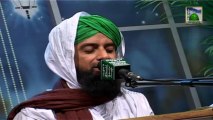 Faizan e Qaseeda Burda Shareef Ep 51