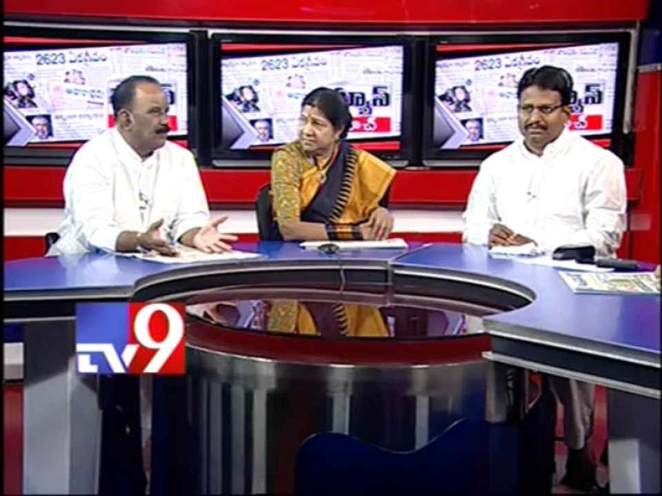 Congress ahead in Panchayatis with consensus candidates - Part - 2